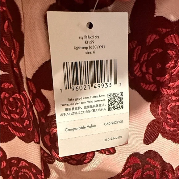 Kate Spade Pink and Red Floral Kids Dress - Picture 3 of 7